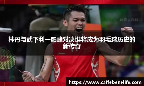 博鱼boyu体育