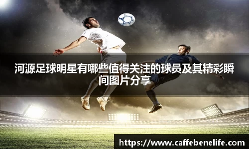 博鱼boyu体育