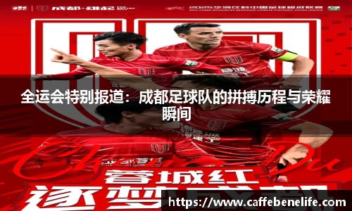 博鱼