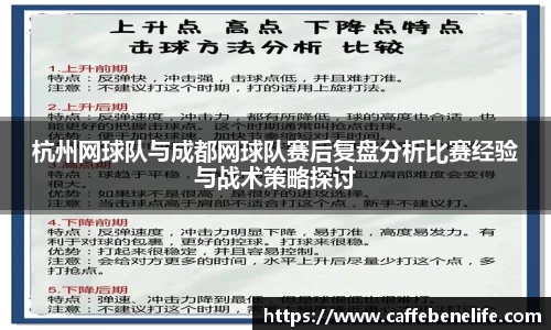 博鱼boyu体育