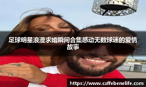 博鱼体育