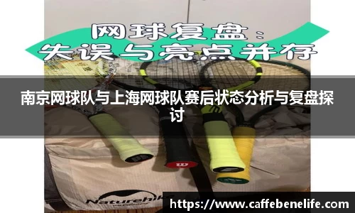 博鱼