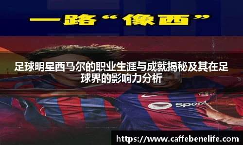 博鱼体育