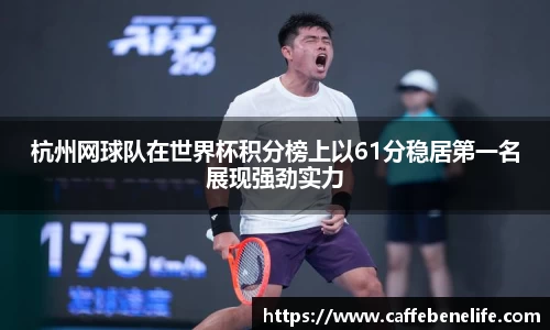 博鱼官方网站