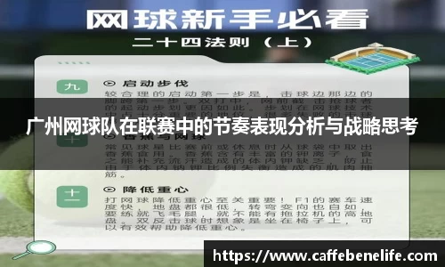 博鱼boyu体育